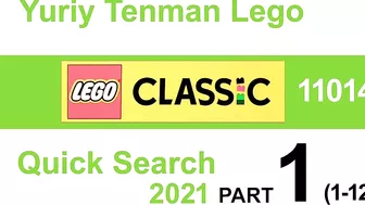 How to build models from LEGO 11014: 2021-2022 All Models in one search! / Part 1 (1-12) DIY