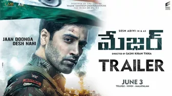 Major Telugu Trailer | Adivi Sesh | Sobhita Dhulipala | Saiee Manjrekar | Mahesh Babu | Sashi Kiran