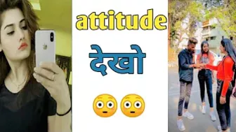 Attitude देखो  ???? ! Instagram reel roast ! Really roaster ! #shorts