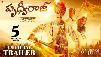 తెలుగు: Prithviraj Trailer | Akshay Kumar, Sanjay Dutt, Sonu Sood, Manushi Chhillar | Telugu Version