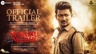 Nenjuku Needhi | Official Trailer | Udhayanidhi Stalin | Arunraja Kamaraj | In Cinemas 20th May 2022