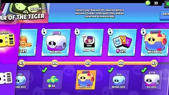 MOST RARE GIFT????????-Brawl stars