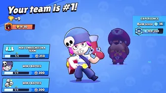 ???? NEW EVENT GIFTS BRAWL STARS?!