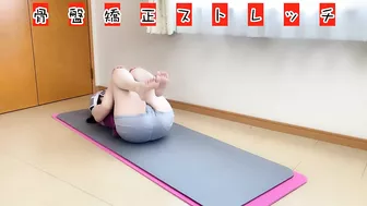 骨盤矯正ストレッチ毎日の日課/Total Body Yoga Workout