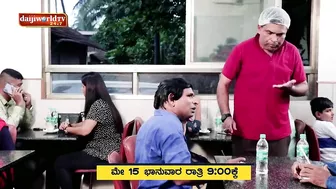 TEASER : Private Challenge S2│EP-33: Aravind Bolar at Icecream Parlour │ Nandalike Vs Bolar 2.0