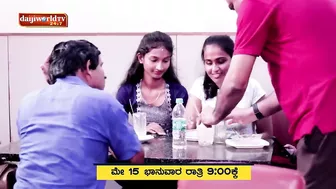 TEASER : Private Challenge S2│EP-33: Aravind Bolar at Icecream Parlour │ Nandalike Vs Bolar 2.0