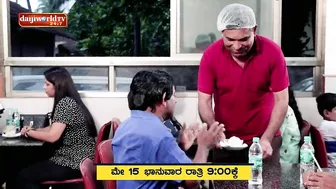 TEASER : Private Challenge S2│EP-33: Aravind Bolar at Icecream Parlour │ Nandalike Vs Bolar 2.0