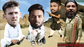 ipl comedy vedio ????Chris Gayle rishab pant Sanju Samson mitchell marsh Funny video| cricket comedy