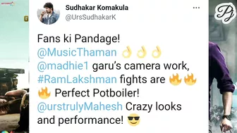 celebrity Tweets to maheshbabu best wishes to sarkaru vaari paata