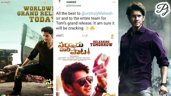 celebrity Tweets to maheshbabu best wishes to sarkaru vaari paata