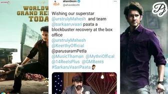 celebrity Tweets to maheshbabu best wishes to sarkaru vaari paata