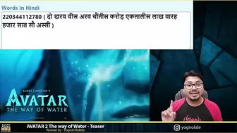 AVATAR 2 The way of Water Teaser Trailer REVIEW | Yogi Bolta Hai