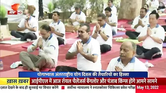 I & B Ministry organised Yoga session at National Media Centre in New Delhi