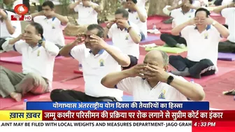 I & B Ministry organised Yoga session at National Media Centre in New Delhi