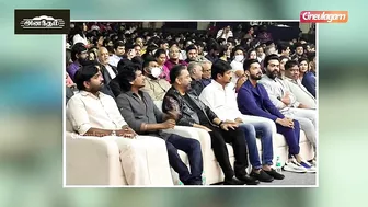 Celebrities at VIKRAM Audio Launch | Kamal Haasan | Lokesh Kanagaraj