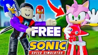 HOW TO UNLOCK AMY FOR FREE! (WITH NO GRIND) ROBLOX SONIC SPEED SIMULATOR