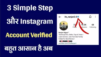 Get Instagram verification Badge In 3 Easy Step | How To Get Instagram Blue Tick 2021