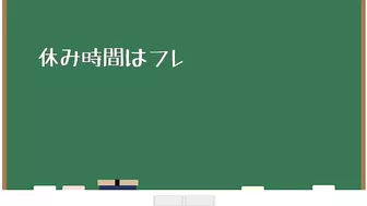 【ホリケンコラボ！】高校あるある集〜厳しい体育教師編【TikTok】で7億回以上再生された高校生あるある動画まとめ【高校生ゆうきの日常】【堀内健】