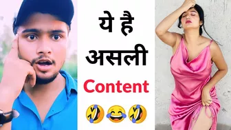 ये है असली ???? ashleel Instagram reels roast ???? reels roast ???? neha singh roast ???? tiktok video #shorts