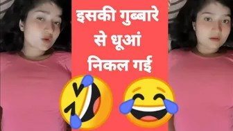 neha singh roast???? || ashleel Instagram reels roast #shorts #yoyeakifu