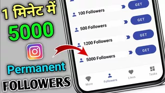 instagram par follower Kaise badhaye (No Login) how to get free instagram followers 2022