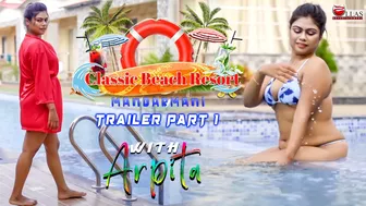 ARPITA | CLASSIC BEACH RESORT | MANDARMANI | TRAVEL VLOG TRAILER PART 1 | ULLAS ENTERTAINMENT