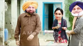 Captain amarinder Sukhbir badal and Harsimrat Kaur badal funny video | Arusha Alam funny video..