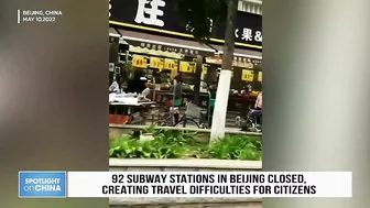 92 subway stations in Beijing closed, creating travel difficulties for citizens