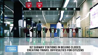 92 subway stations in Beijing closed, creating travel difficulties for citizens