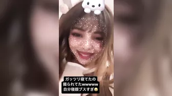 Instagramに必ず流れてくるありえないくらいイタい女のストーリーズpart3