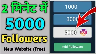 instagram followers kaise badhaye (without login) | get free followers on instagram 2022