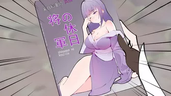 Yae Publishing House's Dangerous Photobook Disturbed Life Order | Genshin Waifus Anime