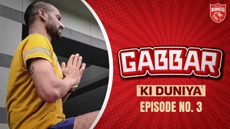 Gabbar Ki Duniya- Ep 3 | Importance of meditation and yoga | PBKS | IPL 2022