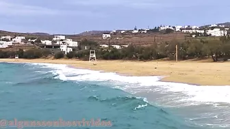 Mykonos - Kalafati Beach