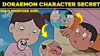 Doraemon Gian Propsoe Little Girl In Doraemon Anime Series | Gian Dark Secret In Doraemon In Hindi