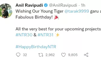 Celebrities Birthday Wishes To NTR | Happy Birthday Jr NTR | Twitter Reaction | NTR BIRTHDAY| NTR 31