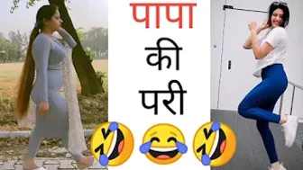 पापा की परी ????instagram reels roast ????funny roast video ????roast video ????reels roast????anjali arora roast ????