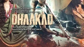 dhaakad box office collection, dhakad collection, dhaakad movie collection, dhakad  trailer, #dhakad