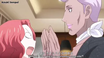 Cuando el Jefe Te Encuentra Así | Anime