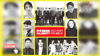 LATEST ABOUT LEE MINHO | FORBES KOREA'S POWER CELEBRITY 40 LIST #leeminho #pachinko #kpop #mineun