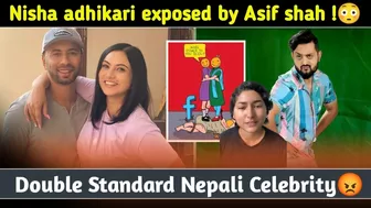 Nisha adhikari exposed by Asif shah ! Double Standard Nepali Celebrity !