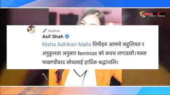 Nisha adhikari exposed by Asif shah ! Double Standard Nepali Celebrity !