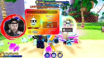 NEW MASKED LEGENDARY CHAO UNLOCK? - SONIC SPEED SIMULATOR UPDATE