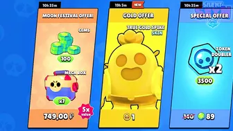 THANKS SUPERCELL!???????? - Brawl Stars (concept)