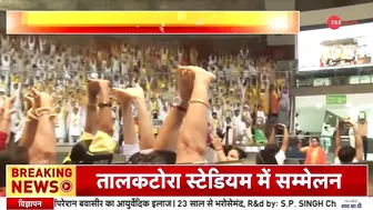 Yoga Day 2022: Fit India की तैयारी, नारी शक्ति की भागीदारी | Ramdev | Delhi | Hindi News | Top News