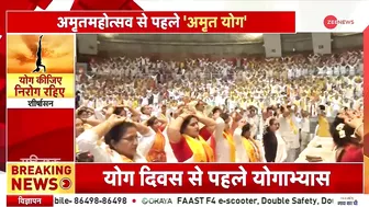 Yoga Day 2022: Fit India की तैयारी, नारी शक्ति की भागीदारी | Ramdev | Delhi | Hindi News | Top News