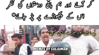 Trending Savage Memes  Wah bete Moj kardi  Indian Memes Compilation  Pakistani Memes Compilation 9