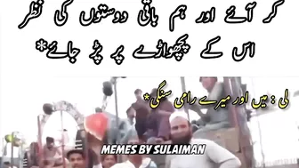 Trending Savage Memes  Wah bete Moj kardi  Indian Memes Compilation  Pakistani Memes Compilation 9