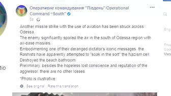 HUMILIATION FOR PUTIN AS $5M MISSILE ONLY DESTROYS A BEACH TOILET || 2022