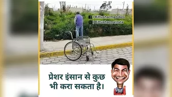 ???????? Funny memes || Trending memes ||???????? Funny video ???????? || Gyan wali meme || Memes || Jokes ||???? part 57